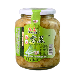 潮汕大妈旭泰淡盐地都冬菜海鲜砂锅粥配菜调料品天津冬菜腌制杂咸