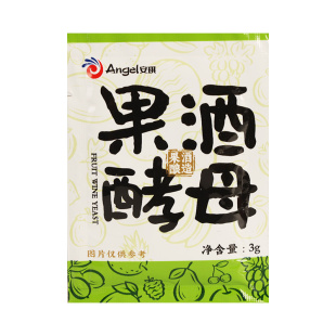 安琪果酒酵母酿酒专用水果酒曲西瓜酒葡萄酒发酵粉官家用方旗舰店