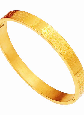 心经经文沙金首饰女铜镀金