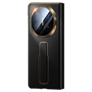 首创新品】适用于华为matext手机壳新款真皮磁吸腕带翻盖保护套支架mate XT非凡大师三折叠屏商务防摔高端薄Y