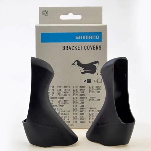 禧马诺公路车手变套R2000/4700/R7000/R7020/R8020/5700/6700胶套