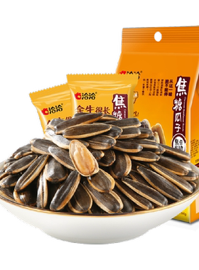 洽洽焦糖瓜子个大饱满焦香酥脆