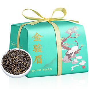 金骏眉茶叶高山红茶新茶正宗浓香型蜜香带黄芽送礼散装袋装250g