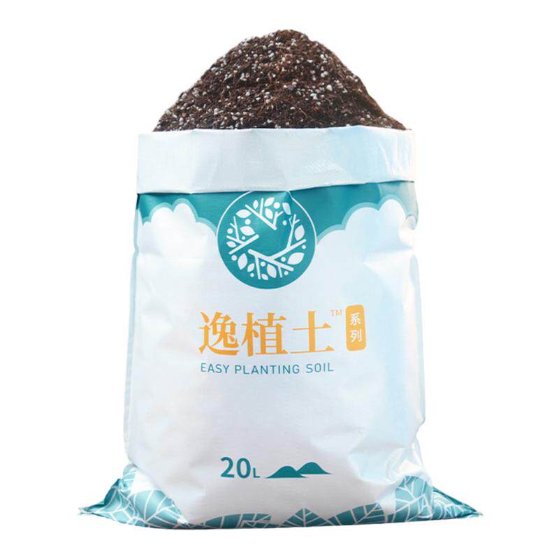 营养土通用型盆栽多肉种花
