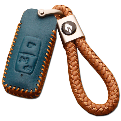 新大洲本田SquareX125钥匙套真皮