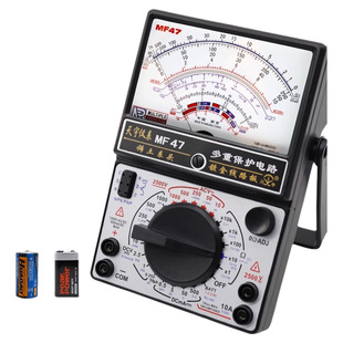 南京天宇高精度指针式万用表MF47型机械式多功能防烧万能表通断