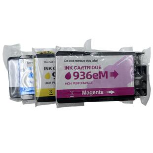 健赢辰适用惠普936/937/938墨盒HP Pro 9110b/9120b/9130b/9120/9120e/9130/9130e/9720/9720e/9730/9730e