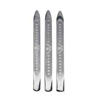 美缝钨钢压片天工2.5D专用施工工具坡度高密度加长超薄平缝刮板