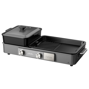 德国Fastee法诗缇涮烤一体锅烤肉家用电烤盘火锅烤肉多功能料理锅