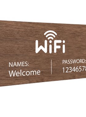 定制提示牌无线WiFi密码标识牌