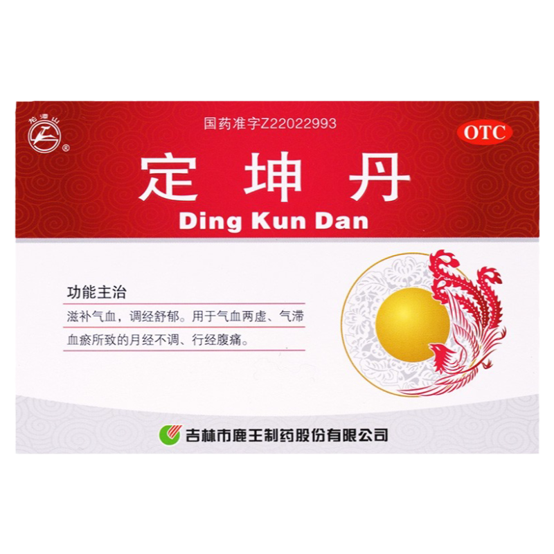 龙潭山金合定坤丹6丸调经舒郁气血两虚气滞血瘀月经不调行经腹痛
