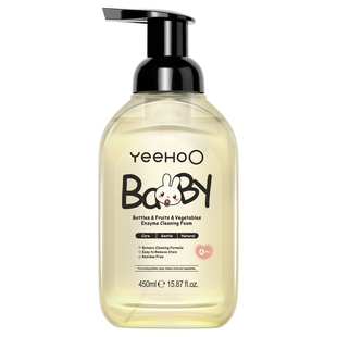 英氏婴儿奶瓶清洗剂洗餐具玩具水果果蔬新生儿宝宝清洁剂A类标准