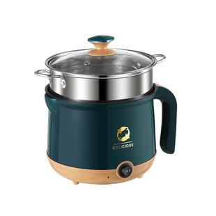 多功能电煮锅迷你煎鸡蛋面条小电锅不粘锅煲汤煮一人食小火锅