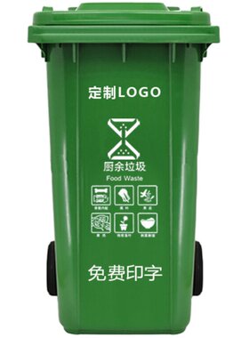 户外分类垃圾桶带轮带盖广东工厂