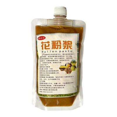养蜂油菜花粉浆养蜂专用工具蜂粮
