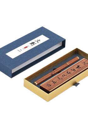 红木卧香炉镂空盒子家用室内