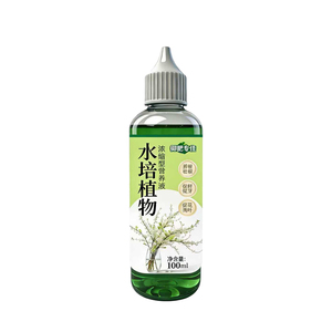 御肥专佳水培植物通用营养液浓缩