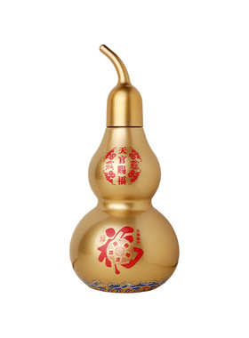 2026马年吉祥物天官赐福平安顺遂八方来财招财纳福宝葫芦家居摆件