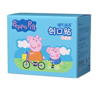 海诺海氏创口贴创可贴防水透气医用大号儿童卡通可爱洗澡防磨脚