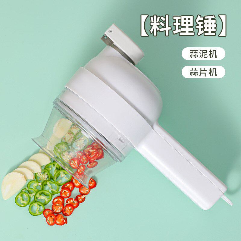 新款加特林切菜器大容量350器机多功能器捣蒜拉家用蒜毫升料理