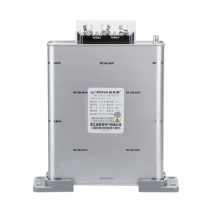 浙江威斯康BSMJ0.45三相自愈式低压并联电力电容器补偿柜原装正品