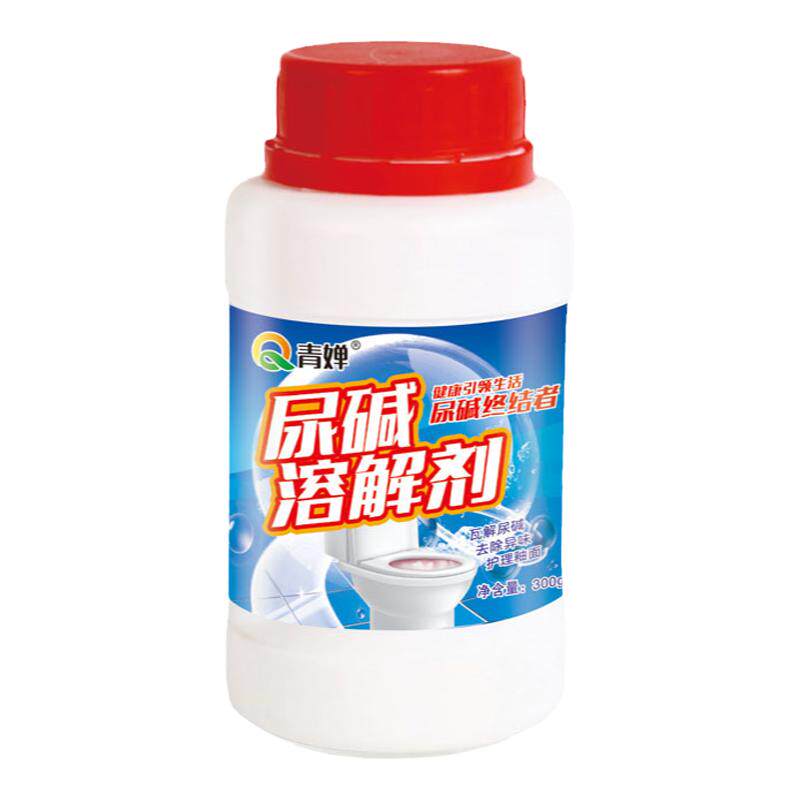 尿碱溶解剂马桶除垢剂厕所清洁剂强力去除污垢去黄渍溶解除臭神器