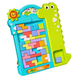 儿童益智区玩具拼图俄罗斯方块积木幼儿园小中大班3到6岁生日礼物