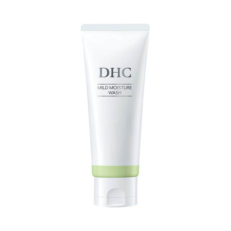 DHC氨基酸洗面奶囤货敏感肌可用