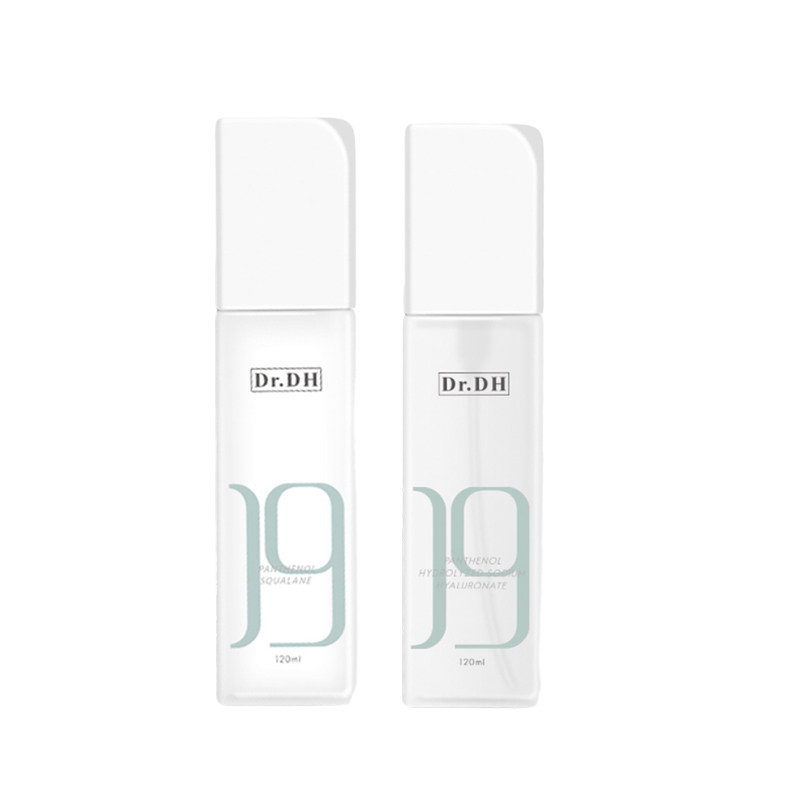 全新2.0升级达肤妍水乳补水保湿