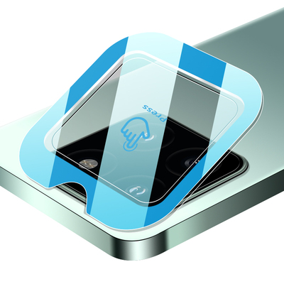 [一盖秒贴]适用小米14/15镜头膜