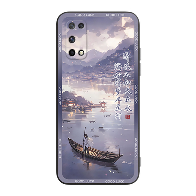 适用于realmeq2高级感手机保护套