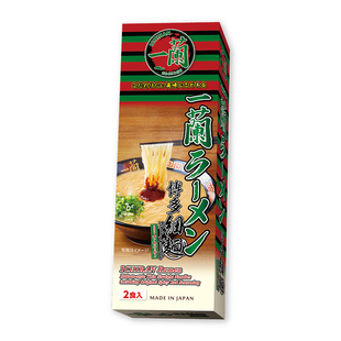 日本正品进口网红一兰拉面博多速食面条挂面直面细面2人份5人份