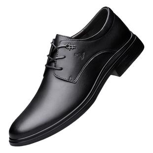 澳洲名袋鼠皮鞋男款冬季加绒男士商务正装休闲真皮爸爸新郎结婚鞋