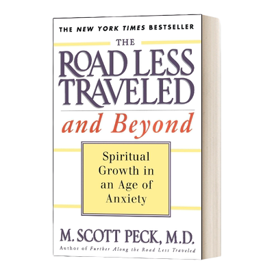 英文原版 The Road Less Traveled and Beyond 少有人走的路 英文版 进口英语原版书籍