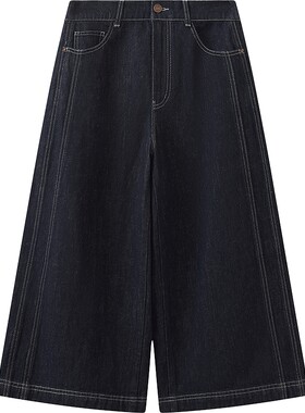 【商场同款】播26夏新品棉麻水洗牛仔裤女高腰阔腿裤BDT2KD1996