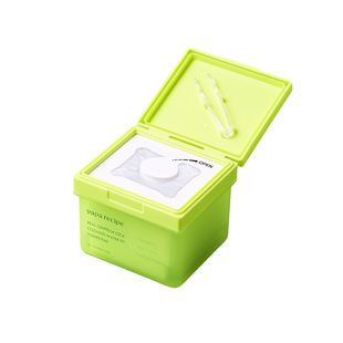 【干敏皮必入】韩国春雨积雪草精华舒缓保湿化妆前棉片湿敷脸专用