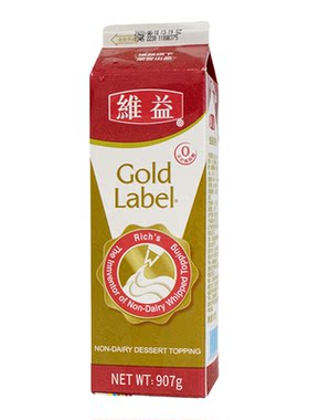 维益金钻乳脂奶油甜点植脂奶油