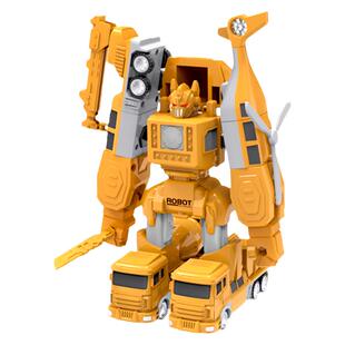 磁力拼接变形玩具机器人金刚拼装汽车工程车合体男孩男童儿童玩具