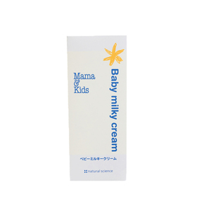现货 日本MamaKids婴幼儿宝宝保湿润肤面霜75g 无添加可预防shi疹