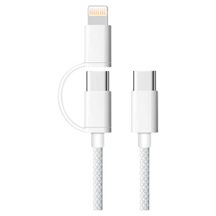 二合一数据线适用ipad苹果15pro手机typec充电线PD快充iPhone14充电器lightning接口车载双头一拖二2合