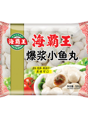 海霸王小鱼丸关东煮火锅食材