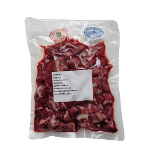 康大/富仕达兔心 兔肝兔内脏 生骨肉猫狗自制饭食材2斤装