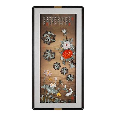 轻奢高档新中式风对门玉石玄关画