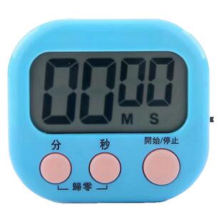 定时器开关计时器学生做题可爱厨房闹铃倒计时倒计时提醒器Timer