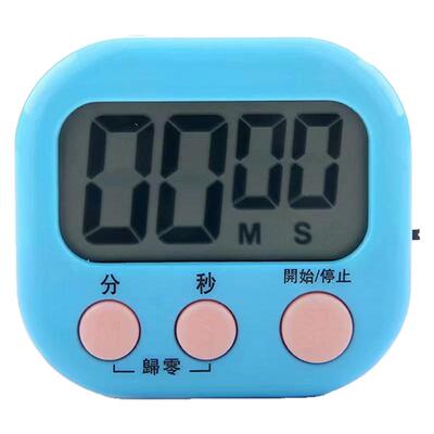 定时器开关计时器学生做题可爱