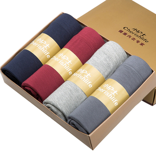 小护士旗舰店男内裤薄款平角四季短裤老中青少年中高腰宽松大码