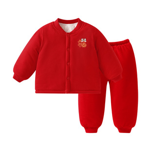 宝宝保暖内衣冬季婴儿加厚秋衣服裤男女儿童三层夹棉分体红色套装