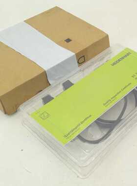 Heidenhain ST 3087 Tastkopf ID 51139901 Schraubkopf mit Kabe