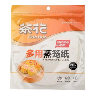 茶花一次性食品级家用