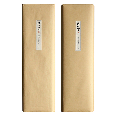 问心堂云龙皮纸书法国画作品专用